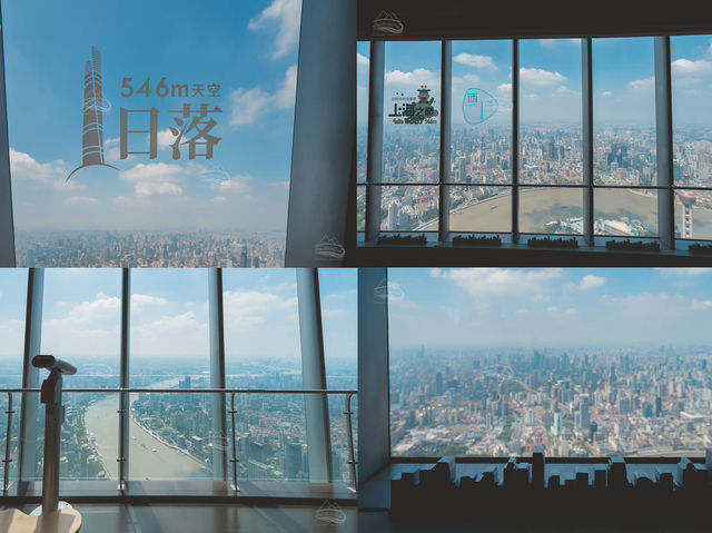 Shanghai Tower จุดชมวิวที่สูงสุดในประเทศจีน