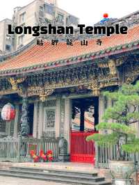 ขอพรแบบปังๆ ที่วัดหลงซาน | Longshan Temple