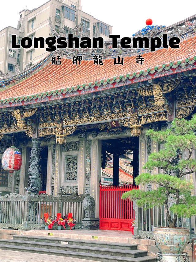 ขอพรแบบปังๆ ที่วัดหลงซาน | Longshan Temple