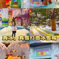 👧🏻珠海親子攻略 - 金灣毛林大酒店🏨