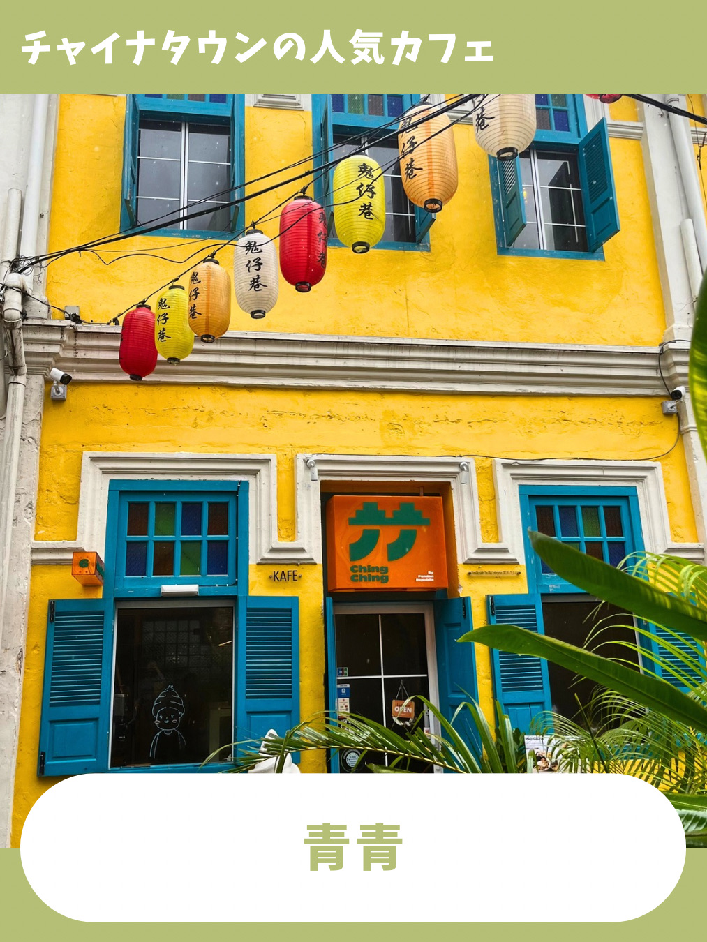 ZB1 クアラルンプール 全員 VIP トレカ 9枚セット zone 備忘録レビュー