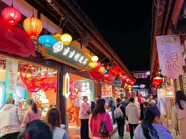 ถนนโบราณจินหลี่ 锦里古街 (jinli street)