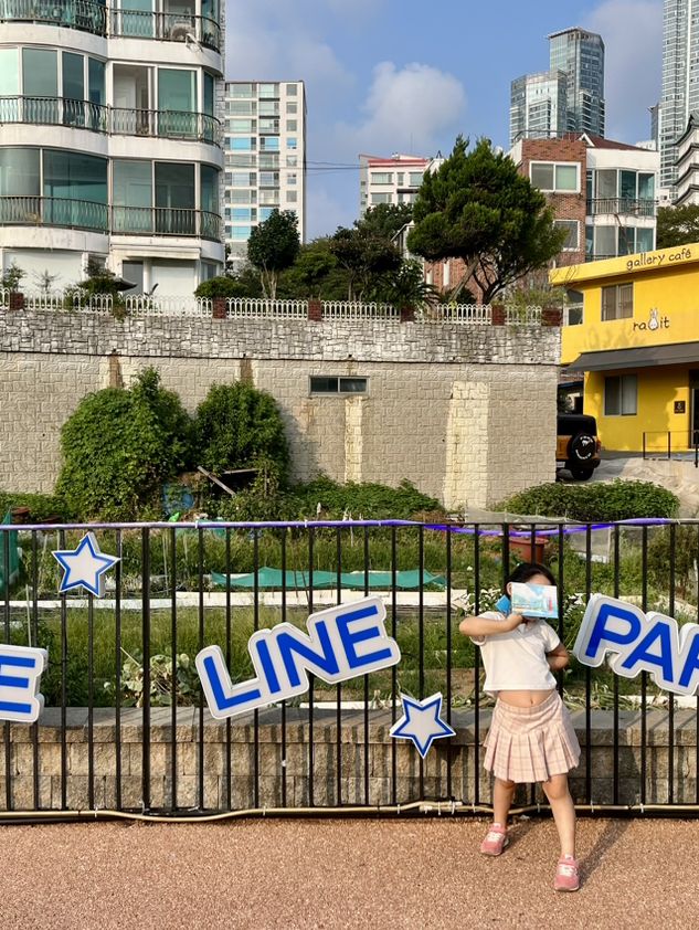 🔆부산 : 바다를 보며 달리는 바다열차 “블루라인파크”🚋