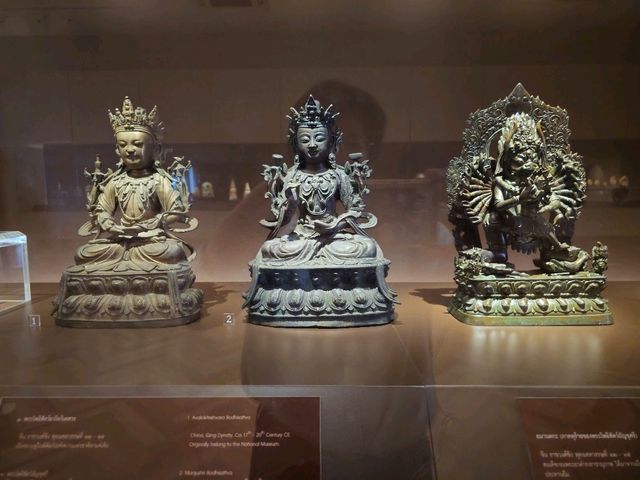 พิพิธภัณฑสถานแห่งชาติ พระนคร รวมมรดกไทย