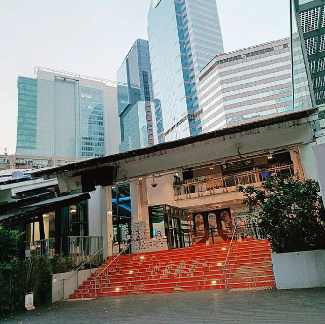 蛇年香港行大運：九龍灣零碳天地