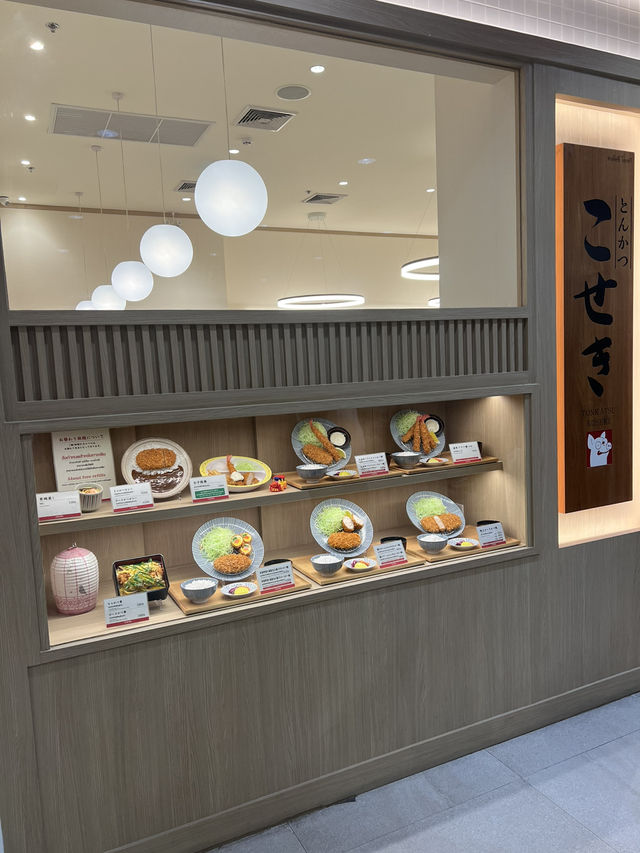 TONKATSU KOSEKI ร้านทงคัตสึอร่อยๆ แถวสุขุมวิท 24