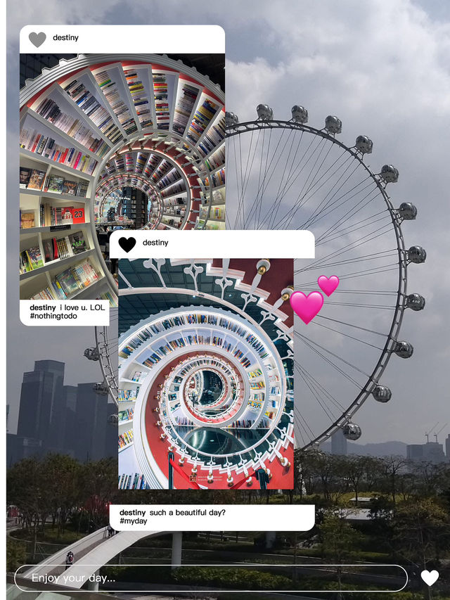 一定要來打卡的書店