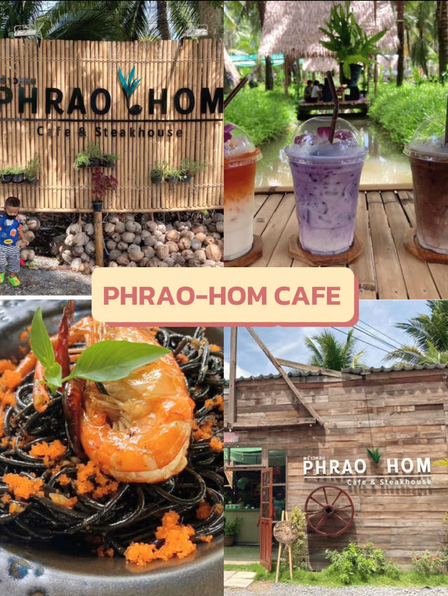 พร้าวหอมคาเฟ่ - PhraoHom cafe
