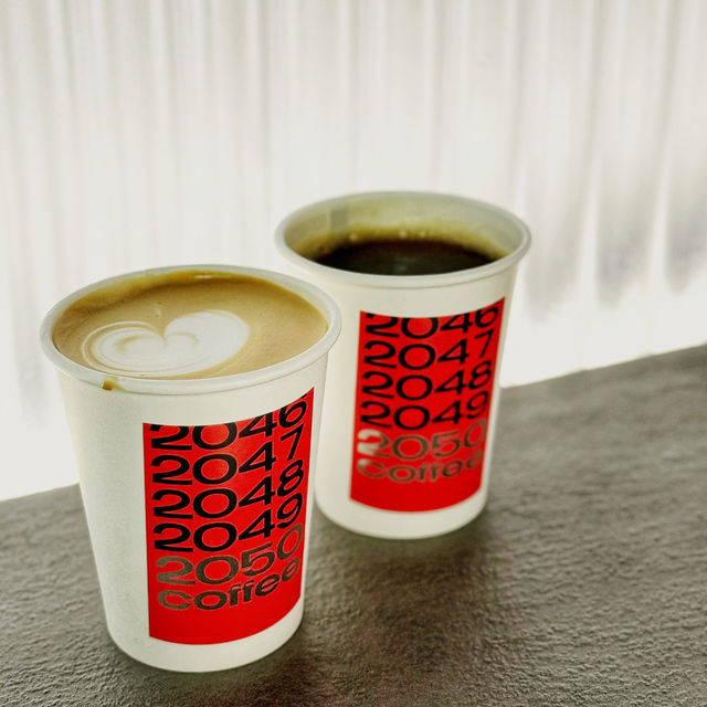 2050 Coffee: A Future-Forward Brew in Every Cup