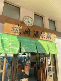 ♨️城崎溫泉｜綠風閣的松葉蟹宴超豐富🦀
