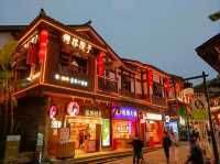 Ciqikou Ancient Town