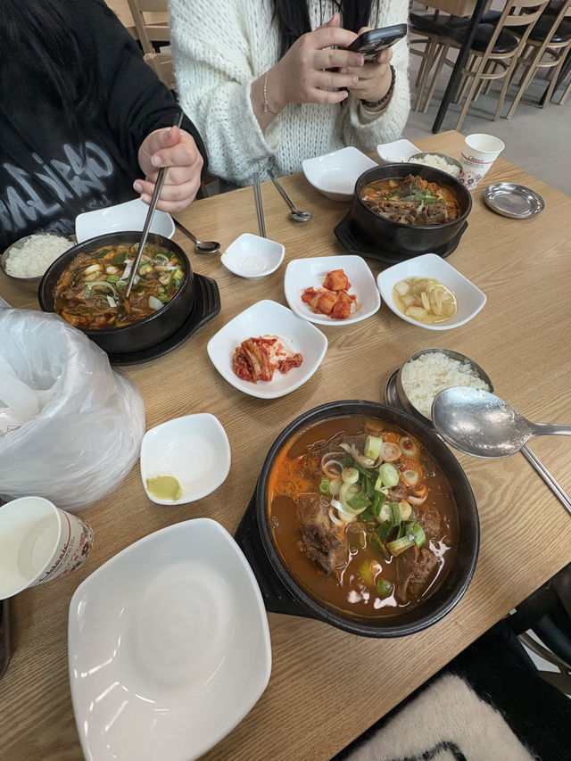 나의 첫 서울 여행기 🎏