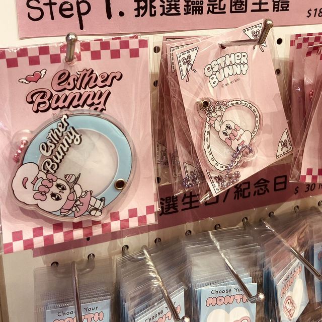 走進粉紅俱樂部｜Esther Bunny 艾絲樂小兔