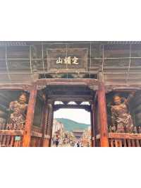 ⛩ 🐮✅ ⛩ 善光寺＆小布施堂攻略ガイド – 長野観光を満喫する旅！