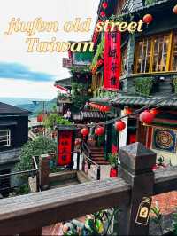 Juifen old street