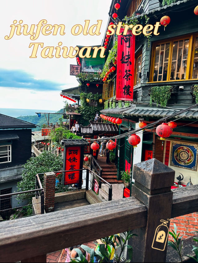 Juifen old street
