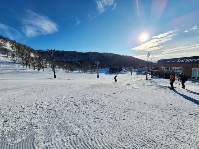 Niseko Annupuri International Ski Area