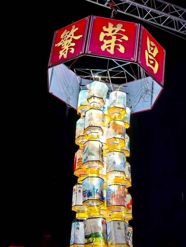 Discovering the Charm of Shangqiu Ancient City 🏯