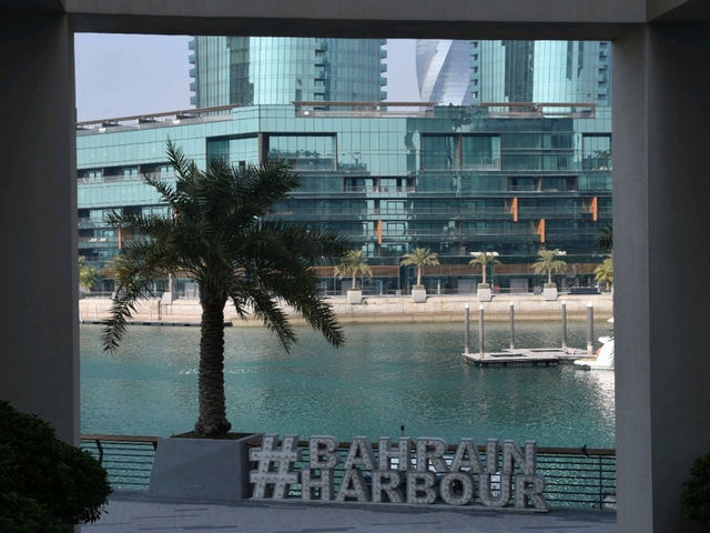 Bahrain Harbour: modernity and luxury 