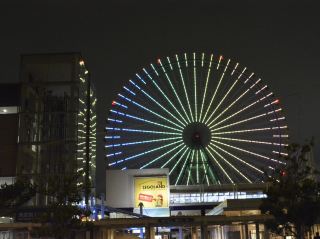 One-Day Trip to Osaka Tempozan: A Magical Journey with the Ferris Wheel and Aquarium 