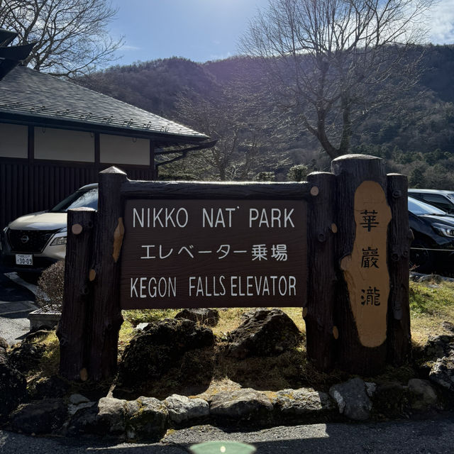 Kegon Waterfalls, Nikko