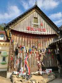 용인 민속촌과 귀굴