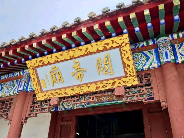 Temple of Guan Yu: A Historical Landmark