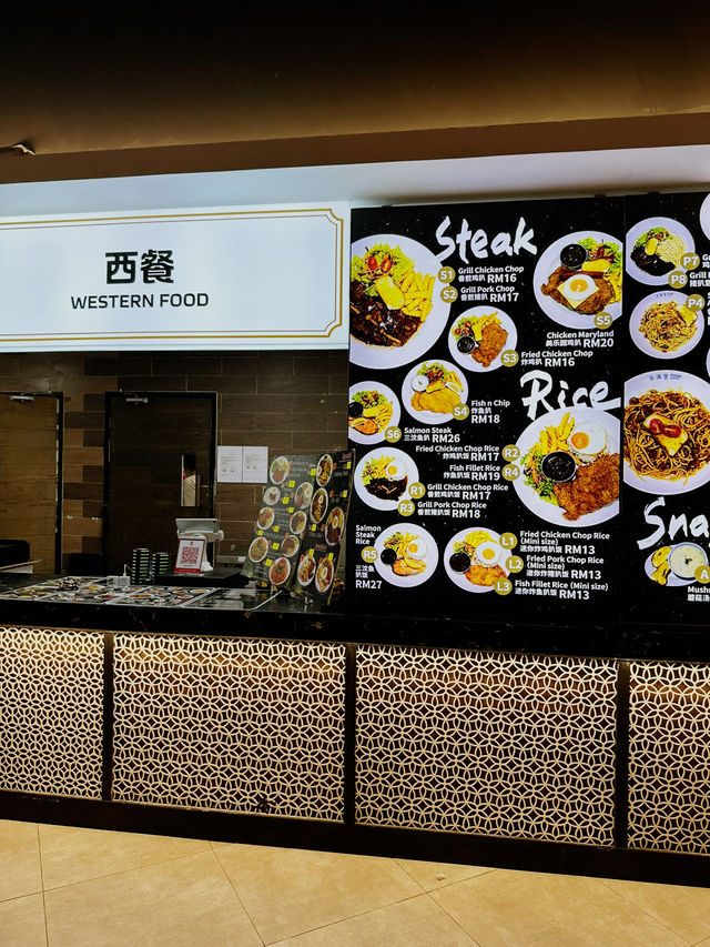 Food City at Avenue K: A Feast for the Senses