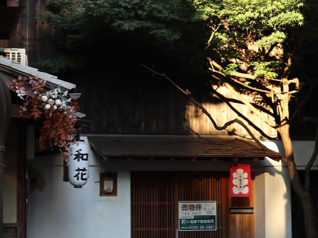Step Back in Time: Strolling Through Sannenzaka & Ninnenzaka