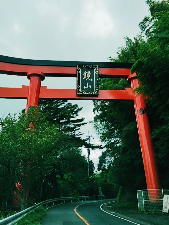 絶景とご利益を同時に楽しめる！鏡山神社⛩✨