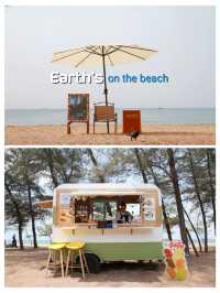 คาเฟ่หาดแหลมเจริญ