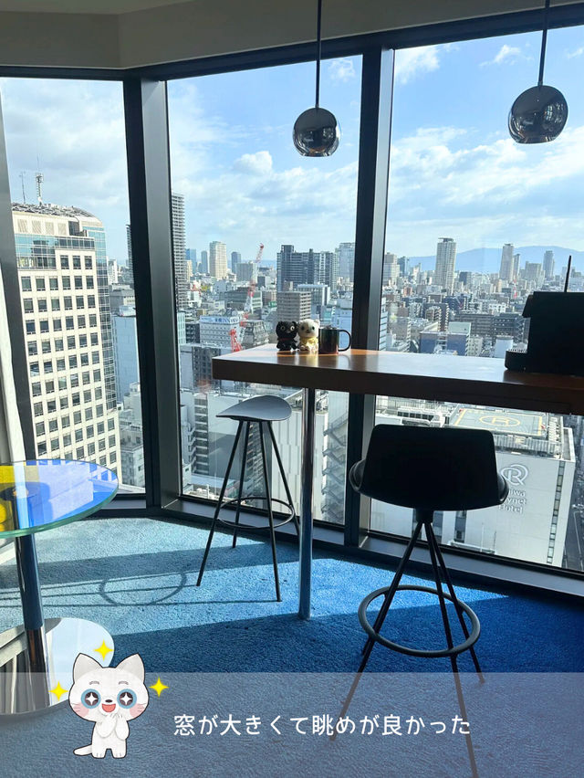 【大阪の素敵なホテル】ずっと泊まってみたかったホテルに泊まりました！