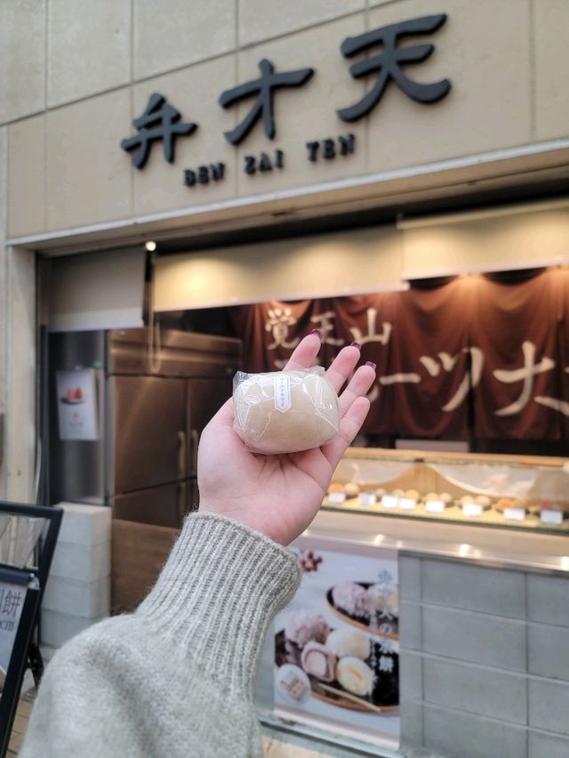 名古屋甜點大集合！如果你愛水果派，給我去！！！