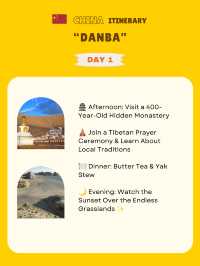 Danba itinerary 