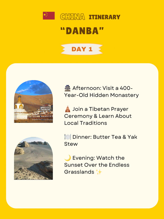 Danba itinerary 