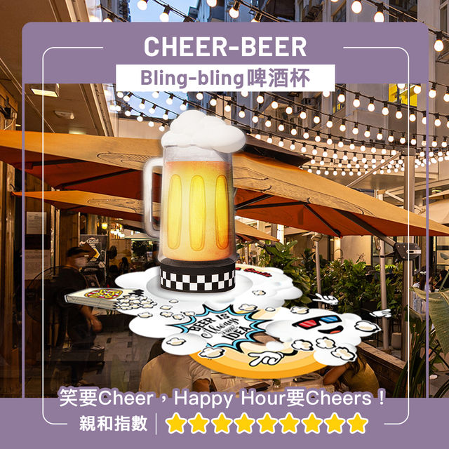 銅鑼灣食街 8 大藝術食物笑臉裝置打卡點 📷