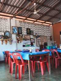😉 ร้านเอก๋วยจั๊บเชิญชิม
