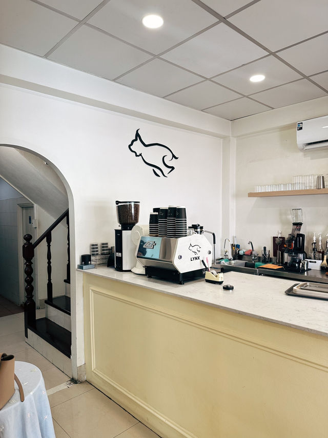LYNX Coffee | โพธิ์นิมิตร