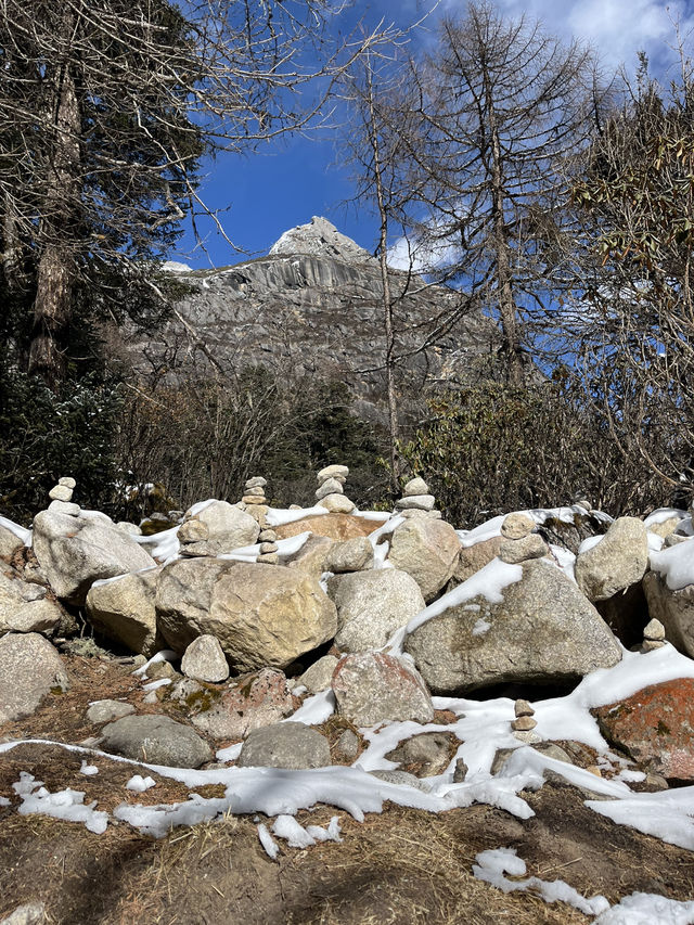 ปี้เผิงโกว ⛰️🌨️❄️