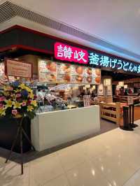 將軍澳 新開日本餐廳「山牛 Yakiniku Yamagyu」
