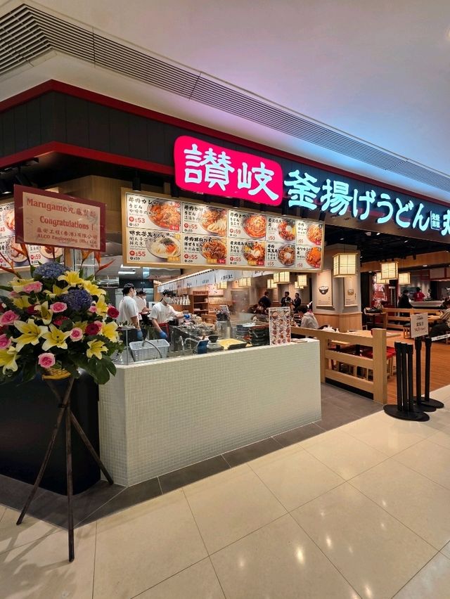 將軍澳 新開日本餐廳「山牛 Yakiniku Yamagyu」