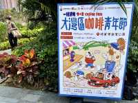 60間咖啡商+busking！我喺將軍澳海濱公園嘅美味回憶