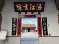 Historical gem in Kinmen