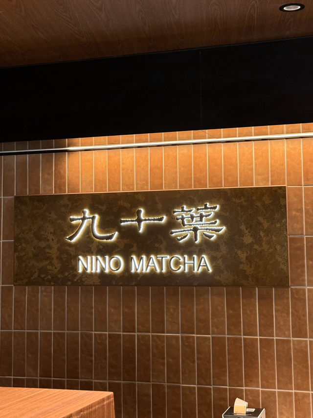NINO MATCHA 🍵💚 – ไอศกรีมมัทฉะเข้มข้น