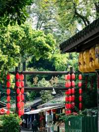 Jinli Ancient Street