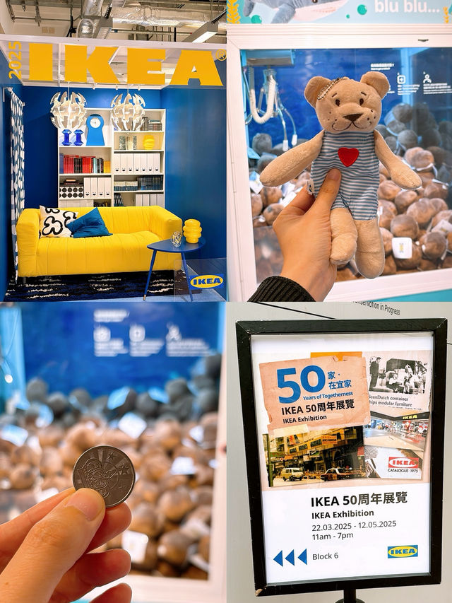 🎏去中環大館‼️免費拎到IKEA公仔