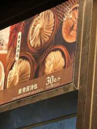 【上海トランジット】豫園❗️🇨🇳