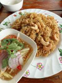 ครัวเจ๊หมึกซีฟู๊ดส์ อร่อยจนต้องมาซ้ำ