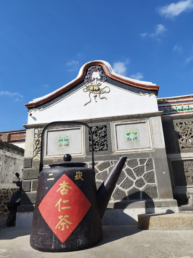 冬天去澎湖吹風？！