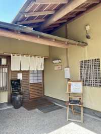 【佐賀グルメ】佐賀で自然薯食べるならここに行ってみて